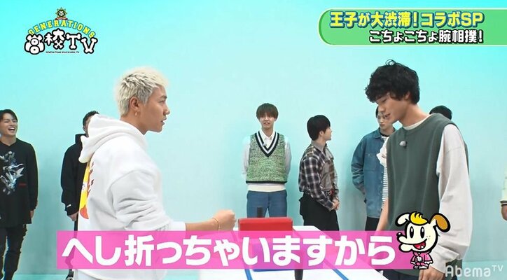 たった3秒ほどで…清原翔の腕力にGENERATIONSメンバー衝撃「放送事故!?」