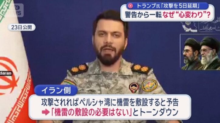 イラン軍　中央司令部　ゾルファガリ報道官