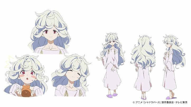 アニメ「シャドウバース」ルシアの前にプロプレイヤー・牙倉セイヤ現る！第6話先行カット＆あらすじ公開