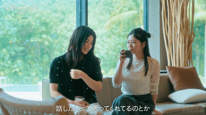 【写真・画像】　2枚目