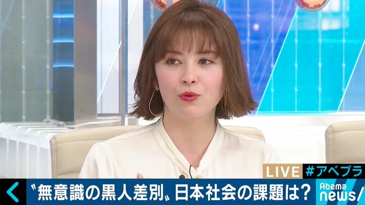 ノッチ「ノーメイクかどうか確認された」パックン「アメリカでは黒人差別が日常茶飯事」　ガキ使の“黒塗り”問題、対立の背景にあるものとは？