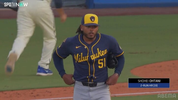 【写真・画像】　2枚目