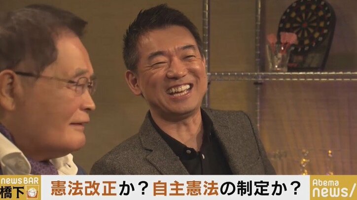 「政治家が実益を訴えれば憲法改正はできる」橋下氏が亀井静香氏と激論