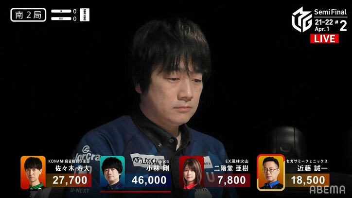 鳴けば役満・大三元テンパイ 絶好機で迫られる究極の二択にファンも興奮「しびれるw」「うおおおお!」/麻雀・Mリーグ