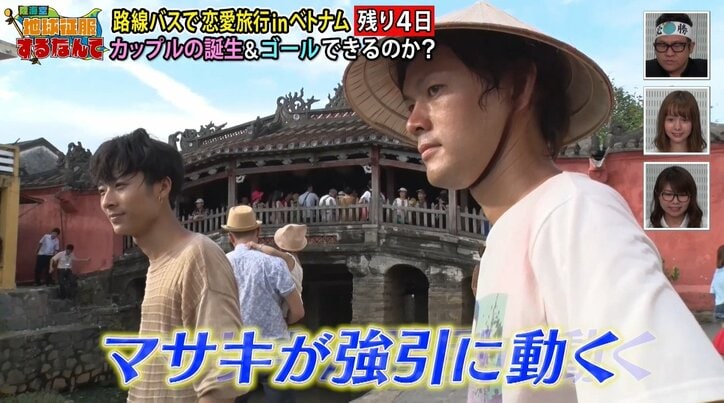 「性格悪いね、俺」“綾野剛似”のモデルが奪略! 視聴者から「イケメンのみ許される」の声