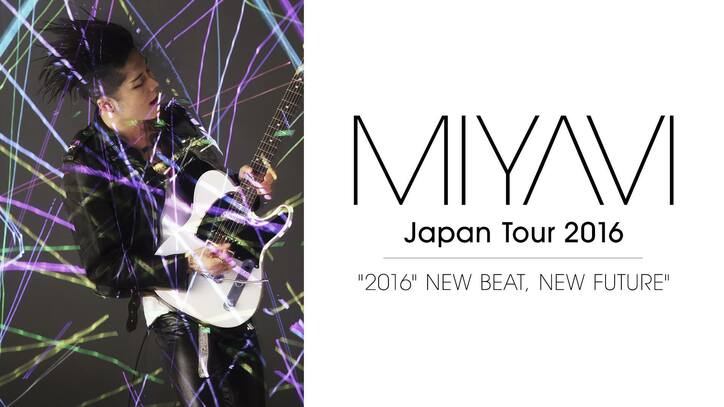 『MIYAVI Japan Tour 2016』ファイナル公演をAbemaTV独占生中継