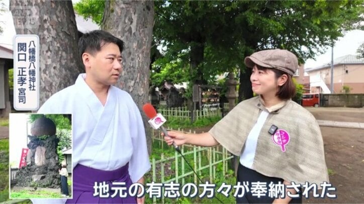 八幡橋八幡神社　関口正孝宮司