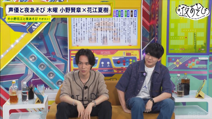 【写真・画像】小野花江コンビ、相手の声が聞こえない…サイレント朗読に挑戦！？“絶妙に噛み合わない”朗読劇に視聴者爆笑　6枚目