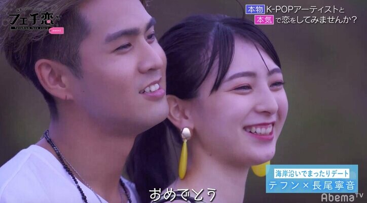 腰を抱きながら耳元で優しく歌う　K-POPアーティストのプレゼント合戦に、ダレノガレ「ゾクゾクしちゃう」