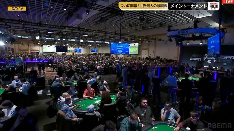「本当にすごい」世界最大級のポーカー大会で“元・東大王”が躍進！ 初参加で賞金獲得の健闘ぶりに祝福の声
