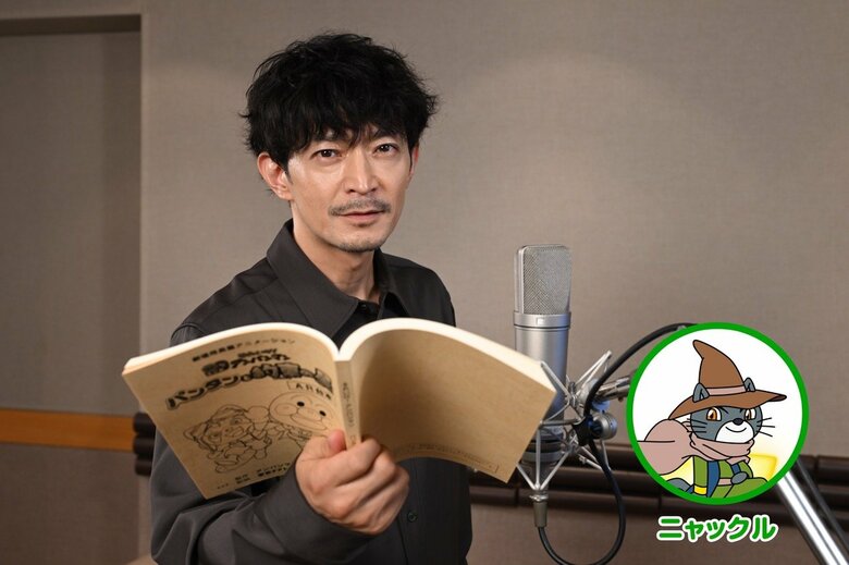 电影《面包超人》最新作，Nyakkuru一角由津田健次郎声演 “期待已久的出演，真的非常高兴” 正片配音画面也已公开