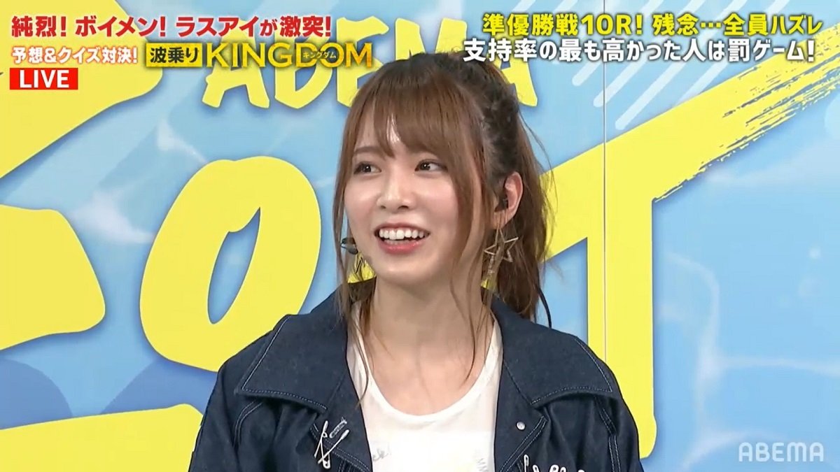 ラストアイドル西村歩乃果、ものまね大スベリ 共演者の冷たい視線に