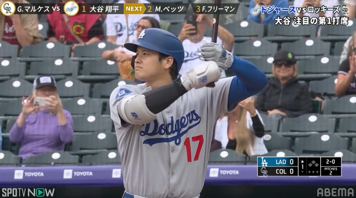 大谷翔平 ドジャース いった！」大谷翔平の“幻の27号”に敵地どよめき… 176キロの大飛球に