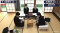 永瀬拓矢王座 対 佐藤康光九段 勝てば挑決の一局は対抗形で進行／将棋・棋王戦挑決T