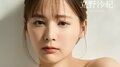 “罵倒キャラでブレイク”立野沙紀 猫耳ランジェリーの「恥ずかしさ」あるカットも デジタル写真集『きまぐれBLACK』が3月17日発売