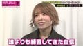 「誰よりも練習してきた」ラスアイ西村歩乃果、視聴者投票連続1位を力に変えヒロインの座を掴めるか？