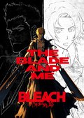 TVアニメ『BLEACH 千年血戦篇』キービジュアル第3弾解禁　一護のルーツをめぐる物語が始動