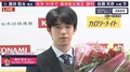 “指し納め”の藤井聡太竜王「充実感があった一方で課題もあった一年」五冠王となった2022年を総括／将棋・棋王戦挑戦者決定二番勝負