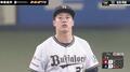 覚醒しすぎだろ…！勝ちパターンで好投するオリックス・吉田輝星「圧巻11球」が話題　伸びのある“美直球”を投げ込む瞬間