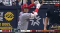 休みいらずの大谷翔平“16日連勤”28戦目で完全オフは1日だけも元気に出場「出ていること自体がすごい」「他はみんな休んでいる」