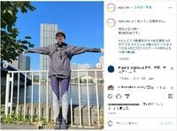 『エルピス』長澤まさみの美脚際立つランニングウェア姿に「スタイル良すぎ」「美顔、美脚、美スタイル」と絶賛