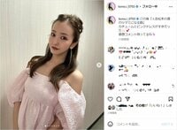 板野友美、肩出しピンクドレス姿を披露 「妖精みたい！」「アイドル