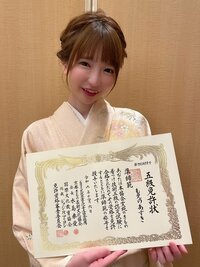 もえのあずき『きもの着付け準師範免許♡』
