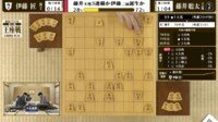 【映像】藤井聡太王座が「見えていなかった」伊藤叡王の銀引きの一手