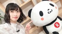 倉持由香、野性爆弾・くっきーに「アートにされた尻」の写真を公開