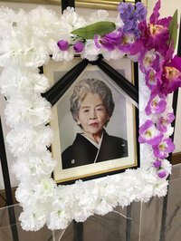 玉城大志『さよなら、おばあちゃん』