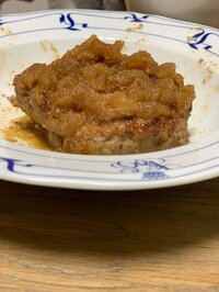 仁香『ハンバーグのソースは、、』