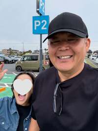 花田虎上『久しぶり』