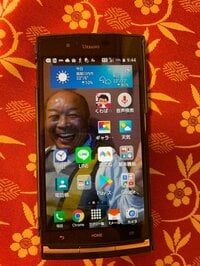 くわばたりえ『自分の事 大好きですか？』