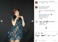 鈴木愛理、“透け感”衣装で美脚披露 「かわいいとかっこいいを兼ね備えた天使」とファン歓喜