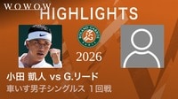 車いす男子シングルス１回戦 【ショートハイライト】小田 凱人(JPN) vs G.リード(GBR) 