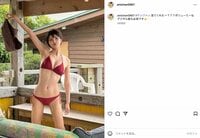 グラビア界の超新星・南あみ、くびれあらわなビキニショットに「眼福です」「どの角度も最高」と絶賛の声