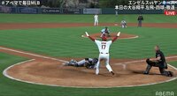 大谷翔平、“大胆不敵”なホームスチール ファン「神走塁」「カッコよすぎる！」 【ABEMA TIMES】