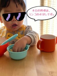 ニッチェ 江上敬子『2人とも寝落ち。。』