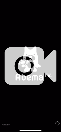 るねちょ（堀越琉音）『みなさん！！』