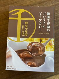 宮崎謙介『手抜きだけど豪華な朝』