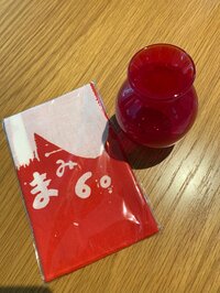 小川菜摘『熊谷真実さん❣️』