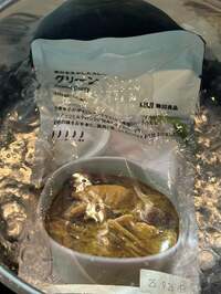 敦士『昼ごはん』