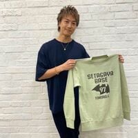 「相変わらずのキラースマイル！」TAKAHIROがトレーナーを手にしたオフショットにファン歓喜