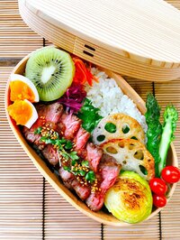 渡辺美奈代『高校2年最後のお弁当』