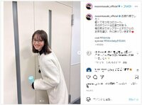 佐々木希のキュートな白のモコモココーデ姿にファン悶絶「メガネっ娘可愛い」「見惚れて心臓ドキドキ」