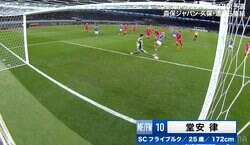 “日本代表の10番”なら決めて欲しかった…堂安律が「チームに迷惑をかけた」と後悔した決定機逸！ 南野拓実のスルーパスから左足炸裂→北朝鮮代表GKに防がれた一部始終