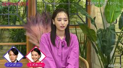 近藤千尋、夫・ジャンポケ太田と結婚を決めた理由「両親も初めて認めてくれた男の人」『セカンドチャンスウェディング』第9話