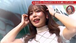 レース界の“爆食クイーン”水瀬琴音、私服姿も「かわいいー！」 サーキット衣装とのギャップに反響続々