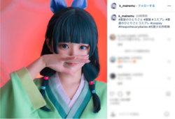 猫猫、かわいすぎ！美女コスプレイヤーが「薬屋のひとりごと」の世界を演出「そのままですね」「完成されてる」