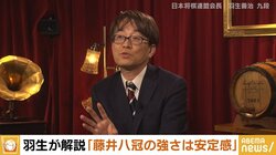 藤井聡太竜王・名人はなぜ強い？レジェンド・羽生善治会長が考察「未知の局面での羅針盤が優れている」